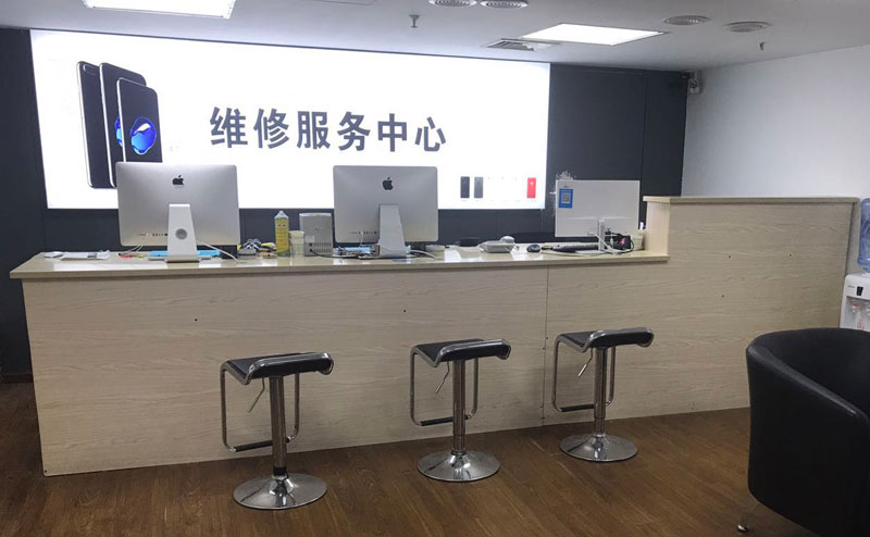 青岛上饶苹果手机售后维修点地址电话信息