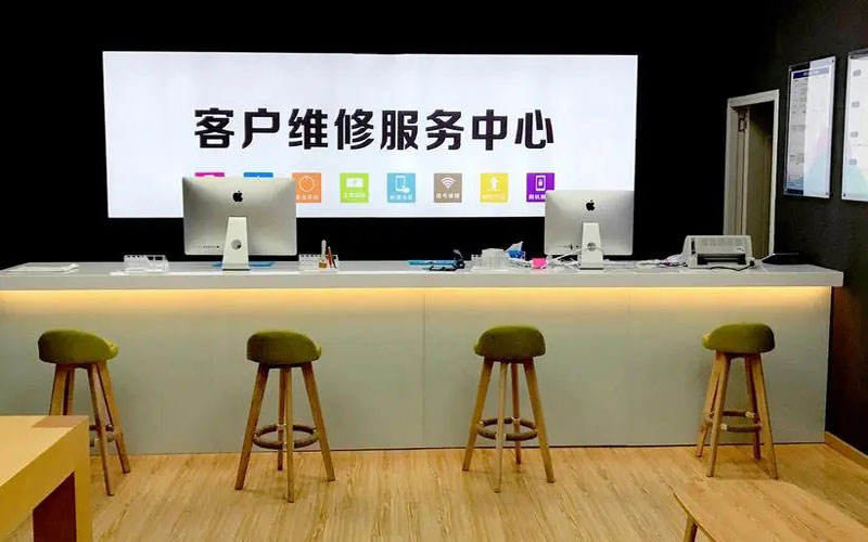 青岛苹果手机维修点地址电话信息